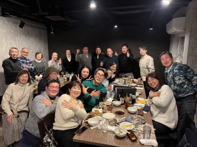 同窓会ホームページ